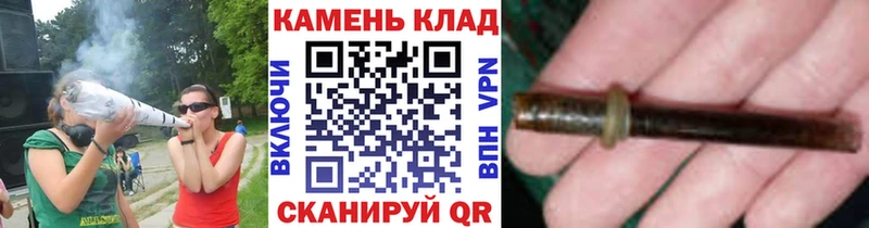 наркошоп  blacksprut как зайти  ГАШИШ убойный  Билибино 