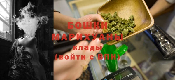 не бодяженный Бугульма