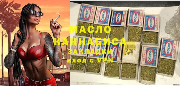 прущие крисы Белокуриха