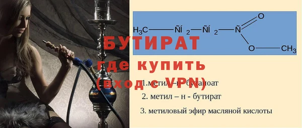 ешки Богданович