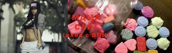 прущие крисы Белокуриха