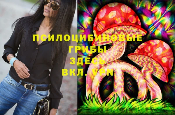 герыч Белоозёрский