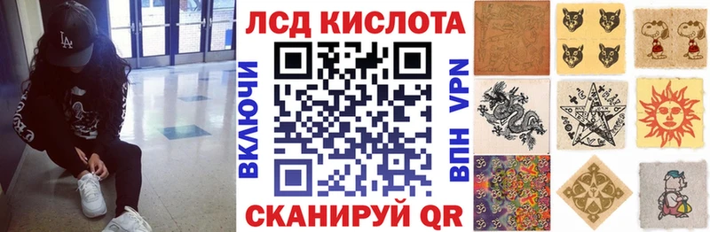 Марки NBOMe 1,5мг  Билибино 