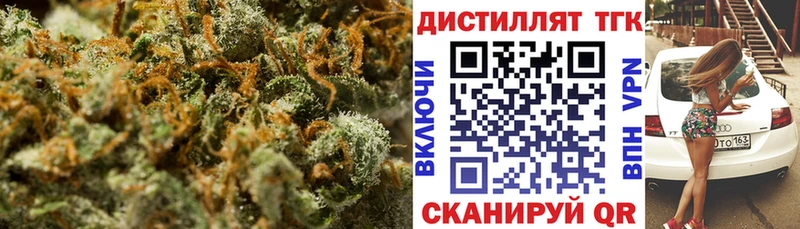 сайты даркнета какой сайт даркнет сайт Билибино ТГК жижа